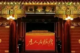 中国近代最具影响力的十幅书法作品图片