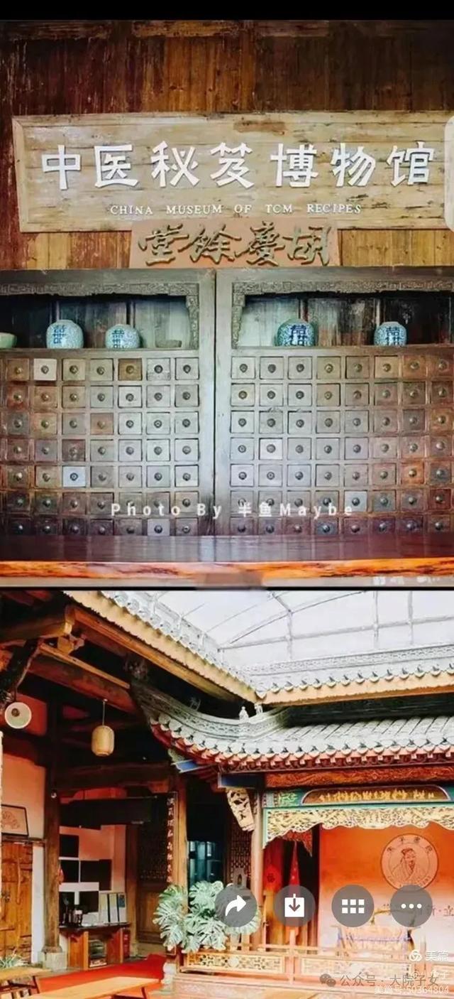 黎如芷|一园藏尽徽州魂,刘园古徽州文化园