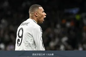 皇马加时赛5-2塞尔塔晋级，姆巴佩国王杯首球，恩德里克双响图片