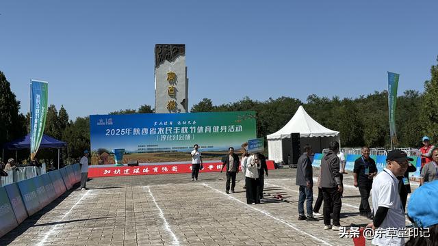 穿越千年！探访世界首条“高速公路”起点——淳化秦直道