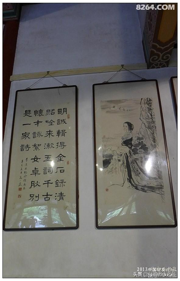 山东行游影记（3）—济南趵突泉（三）