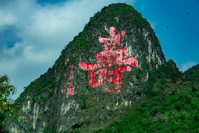 河池旅游景点十大排名，广西河池最值得去的10个地方，你去过几个