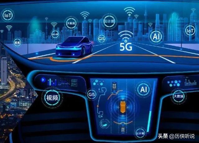 中国取消千亿订单，向世界发出信号：全球半导体产业面临巨变！