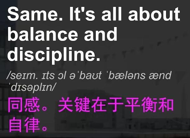 #每日英语# 11-121/130在家办公