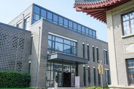 复旦特藏档案馆“特”在哪儿？快来探营→图片