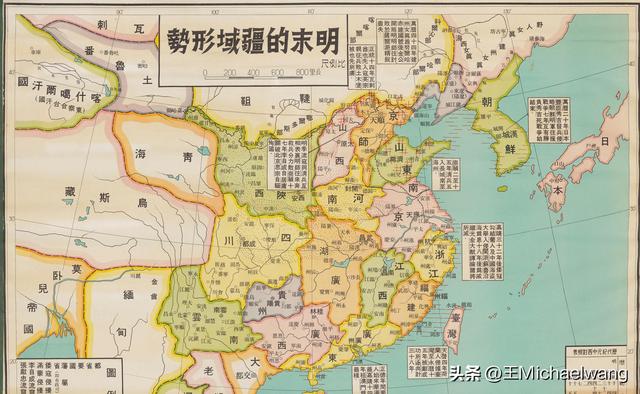 古意秋风三万里（D31）-从松潘到纳洛村