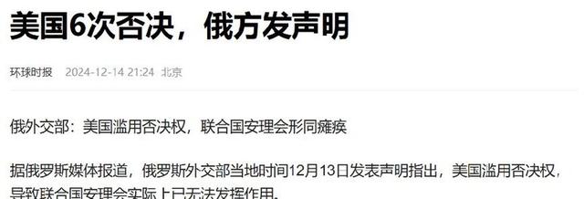 美国军力有多强？美专家曾言：若动真格，全球联合起来也打不过