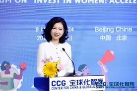 苗绿：发展新质生产力，留学人员大有可为图片