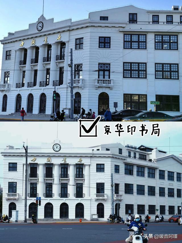 虎坊桥→珠市口，把怀旧走成一部流动电影