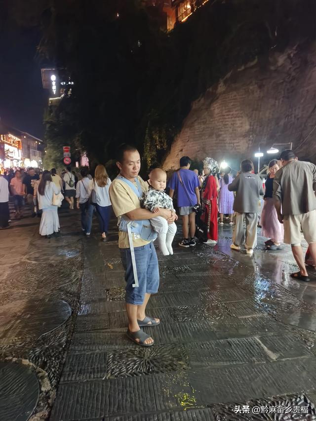 西江千户苗寨