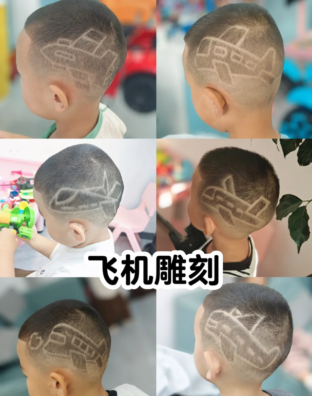 超全儿童帅气发型合集！萌娃国庆出游发型，快带孩子去剪一个