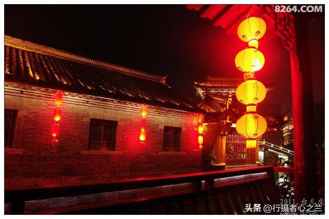 山东行游影记（84）—枣庄台儿庄古城（十三）
