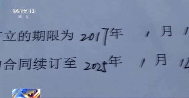 公司15名员工，13名“女职工”集中生育……“老板”被抓