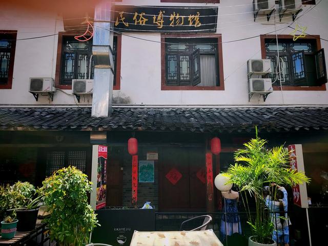 网红打卡地～～恩施女儿城