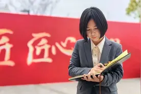 “大国工匠”点赞新都：千年古城发展日新月异图片