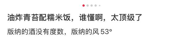 这可能是我买过的最离谱的特产: