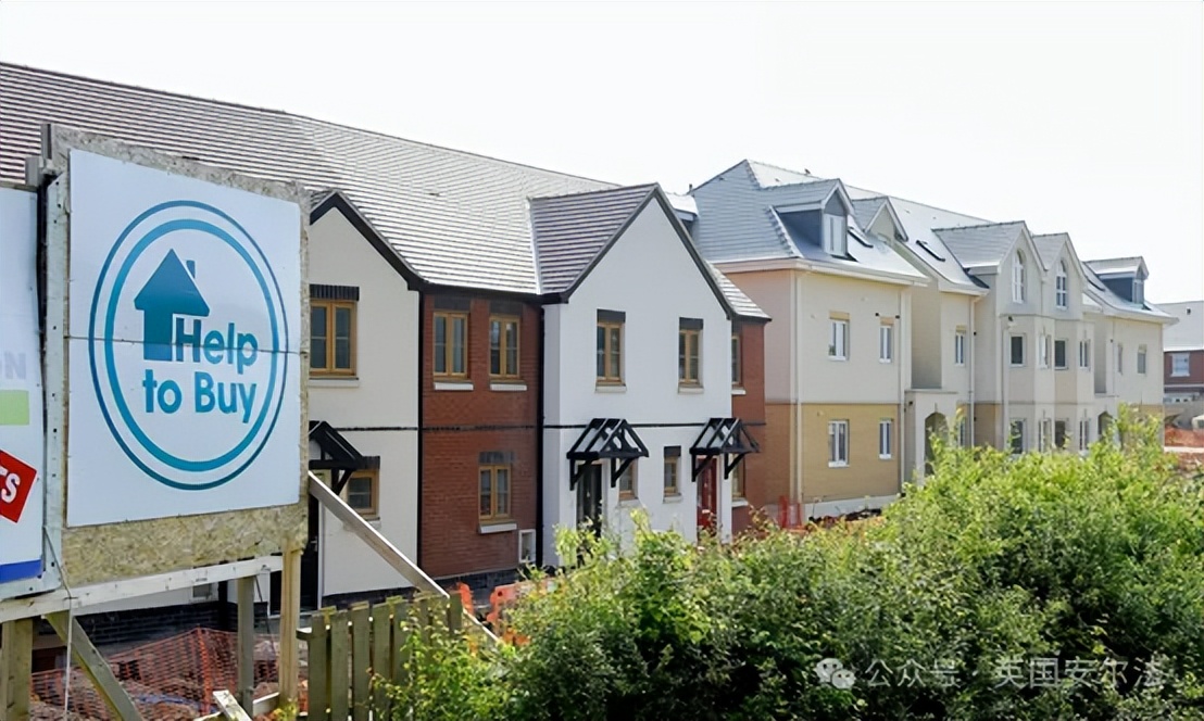 首套房买家援助贷款计划或将重启 首套房买家援助贷款计划或将重启