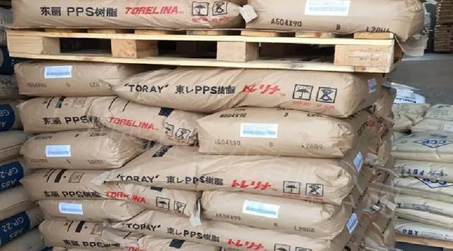 谈不拢就打！中国正式下达第77号令	，对日涨价开始，高市故作镇定