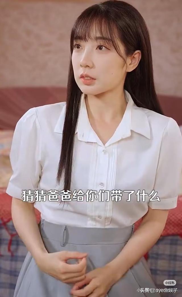 短剧也被丑女攻陷，小鸡嘴、绿豆眼、满脸科技，长相平平却吹上天