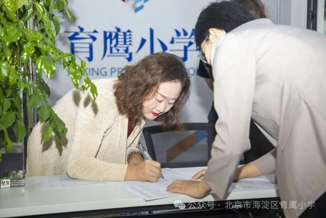 AI遇上国防教育！育鹰小学这场数智盛宴，解锁国防育人新路径
