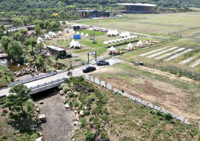 荆门圣境山“低空文旅”火了！武汉城建集团设计团队解码出圈密码