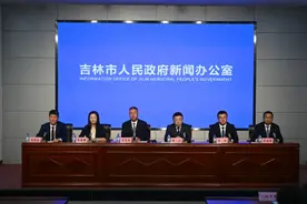 “大东山水 江城焕盛”吉林市高质量发展系列新闻发布会第十二场——船营区专场实录图片