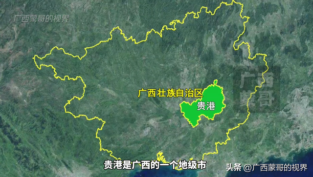 贵港，广西罕见的平原城市，颠覆你对“广西到处都是山”的印象！
