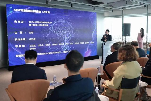 揭秘苏超官方盲盒幕后操盘手，「守伴王国」到底什么来头？