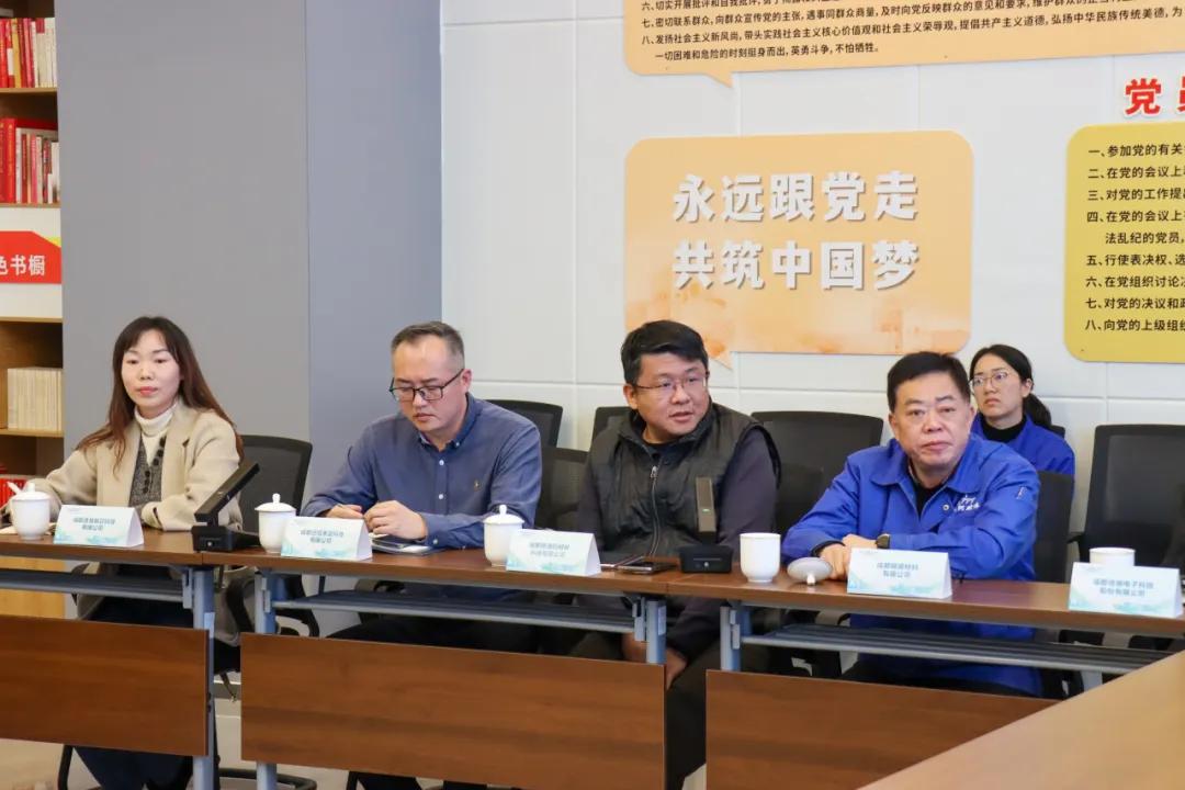 直面问题、现场交办!郫都开启“每周有链长接待”为企业纾困解难插图3 直面问题、现场交办!郫都开启“每周有链长接待”为企业纾困解难插图3