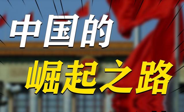 “抵制日货”的声音为什么消失了？答案残酷：日货已经不够格了