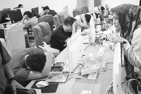 暗访电诈园区，记者揭开黑幕图片