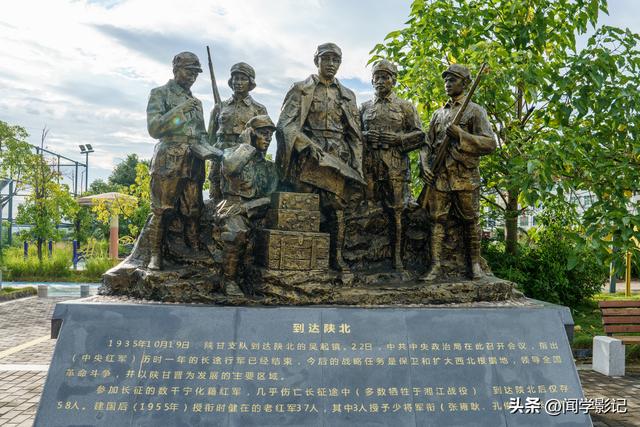 自驾•重走长征路 03宁化