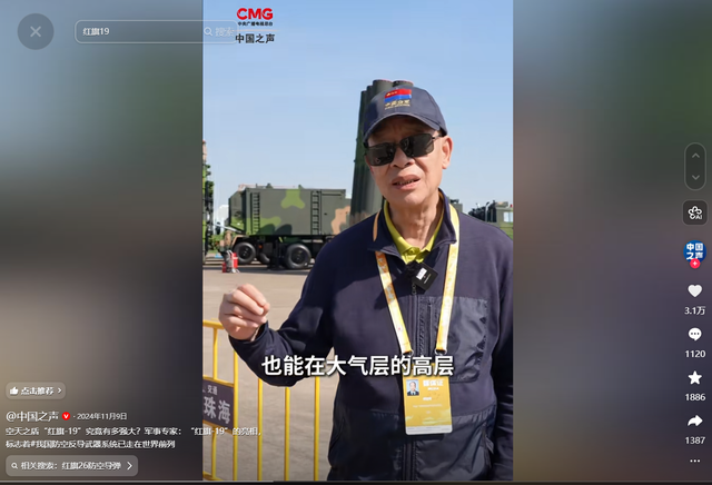 美国欲花1750亿造金穹系统，中国样机实战在即，弯道超车成定局