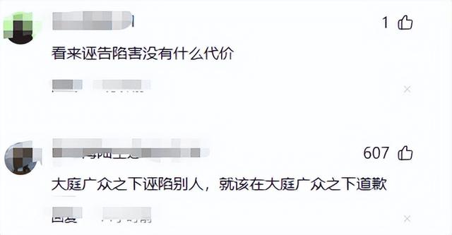 地铁偷拍案二审判了！涉事两女生社会性死亡	，4大疑问是时候解开