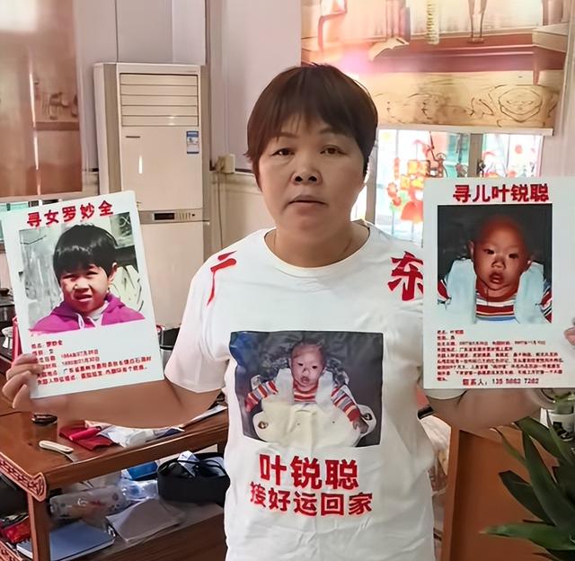 叶锐聪认亲宴不到24小时，不止一件恶心的事发生，解清帅也被连累