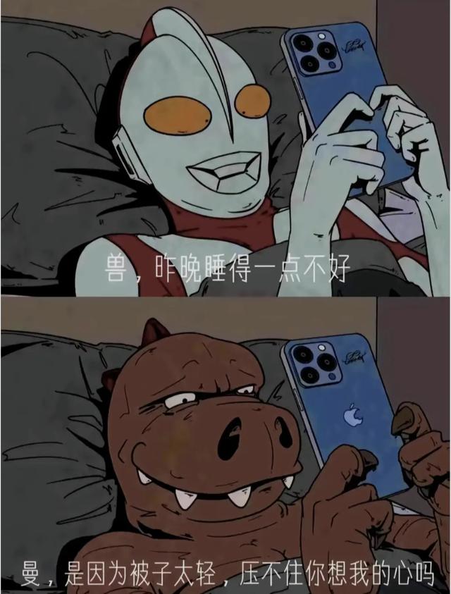 原来真的有双向奔赴💐~奥特曼和怪兽原来是真爱