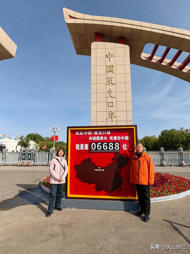 2025国庆西北自驾游（4）：居延海观日出和策克口岸探秘