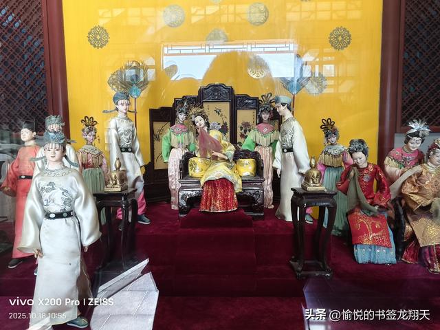 杨大爷游“北京大观园”