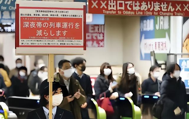 中日关系高度紧张：不少中国游客依然赴日，给出的理由竟出奇一致