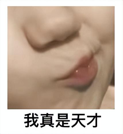 10个邪修减肥法，不折磨但超掉秤，懒人必看