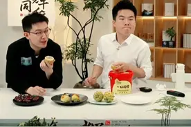 太逗了！董宇辉听到导演说燕窝果要88两斤，马上劝大家别买太贵了图片