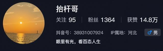 老外带火机坐飞机后续，当事人直播发声，3大疑点全解开