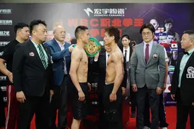 称重仪式结束！明日史上最高规格中日拳击赛刘文松迎战中井龙！图片