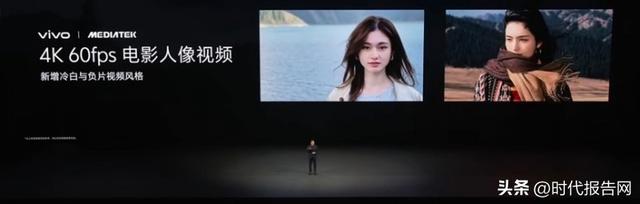 从联合调校到共同定义：vivo与联发科如何联手打造年度影像旗舰？