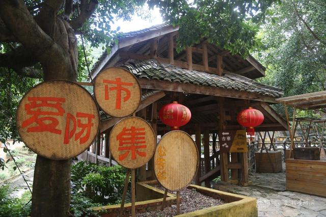 册亨板万古寨：大山深处的布依家园