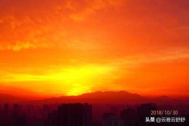 遥望玉山白鹿原，细辩骊山人祖庙