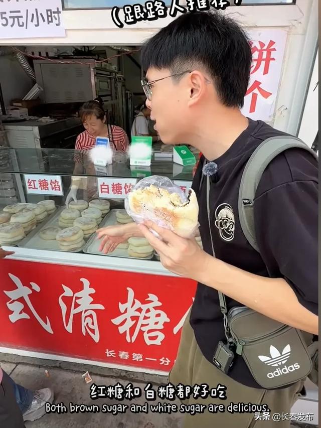 外地游客打卡点赞!长春今夏旅游热度UP