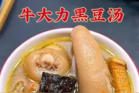 猪身上最强的“器官”，健脾养胃助睡眠，随手一煮，比肉还鲜呢图片