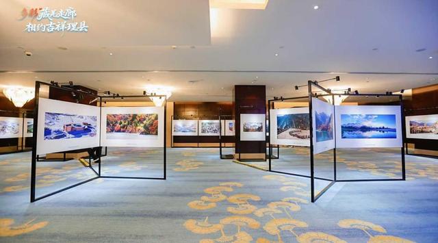 藏羌秘境焕新彩 理县邀您共赴红叶冰雪温泉之约——理县招商引资暨文旅资源推介会在蓉启幕