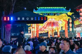 预约观灯！南京秦淮灯会重要提示图片